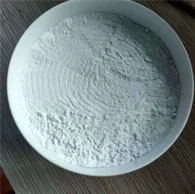 Egybázisú kalcium-foszfát CAS 7758-23-8